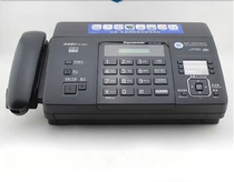 Brand new original Panasonic 872 thermal paper fax machine telephone copy fax machine thermal paper fax machine