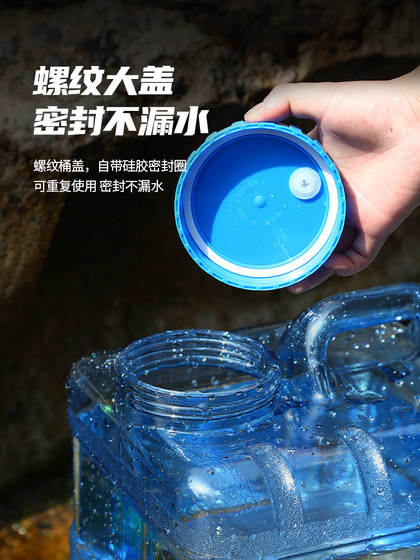 수도꼭지 가정 용수 저장 식수 양동이 음식 등급 PC 순수 미네랄 워터 빈 양동이가있는 자동차 장착 수통 수도꼭지 가정 용수 저장 식수 양동이 음식 등급 PC 순수 미네랄 워터 빈 양동이가있는 자동차 장착 수통