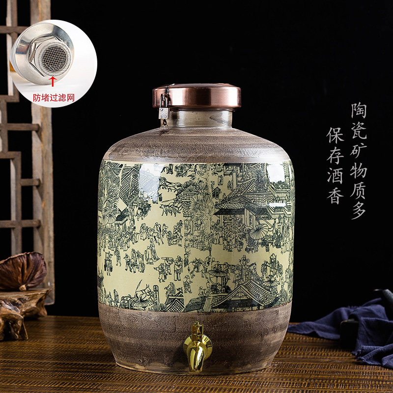 Jingdezhen archaize jars home sealing liquor bottle ceramic bottle it 10 jins 30 jins F9UQXWfb 50 kg