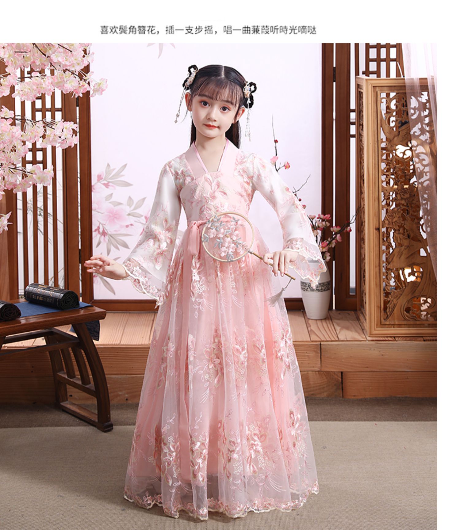 女童汉服夏季中国风2022公主超仙古装儿童装裙子女孩古风夏款春秋