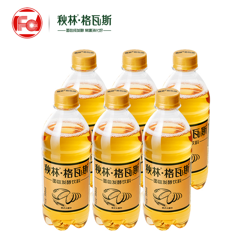 秋林格瓦斯饮料350ml*6瓶面包乳酸菌发酵饮料网红饮品整箱装