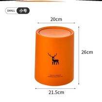 Living Room Multifunction Headboard Kitchen High Face Value Trash Can Toilet Toilet Light Lavish Toilet Light Lavish Wastebasket