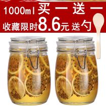 Laba garlic sealed jar pickled glass jar household ware lemon pickled old food grade dried fruit pickles honey
