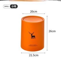 Waterproof bin for home living room light extravagant and large capacity light lavish and large and versatile household type garbage can