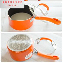 Multifunctional mini non-stick milk pot non-stick pot baby food supplement pot instant noodle pot household gas cooking pot