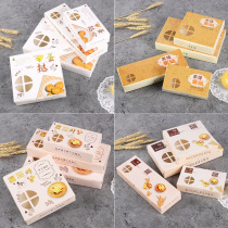 Portuguese Egg Tart Box 2 4 3 6 Baked Food Packaging Cake Disposable Cartridge 100 pcs