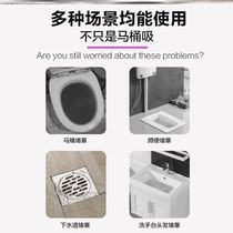 Suction God toilet pumping dredging machine powerful suction toilet New type of toilet Universal Gods vigorous toilet Toilet Squatting