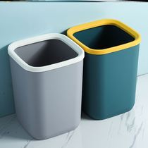 Sanitation fashion hanging trash can large Japanese Net red trash can modern pedal light luxury Girl covered