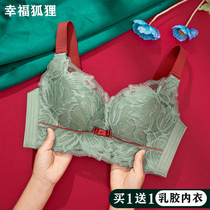 Happy fox underwear womens small breasts gather anti-sagging and receive pairs of breasts Summer new 2020 explosive bra cover flagship store