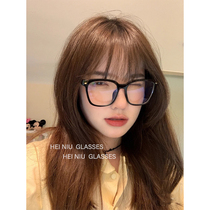 Retro black large frame Spectacle Frame Female Net Red Black Box Vegan Glasses Frame Male Anti-Blue Light Film Myopia can be matched