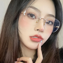 Retro No Frame Glasses Women Blush Vegan flat mirror Net red ins Wind Anti-Blu-ray Radiation Near-view Eye mirror