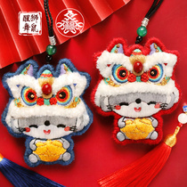 Warm cat and Rat year limited lion incense sachet embroidery handmade diy material package Ancient style mosquito repellent incense package Peace charm