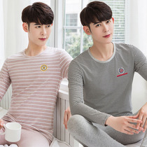 Big boy new cotton autumn clothes trousers set teenagers junior high school students cotton underwear warm in autumn and winter