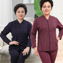 Winter Seniors Warm Lingerie Suit Womens Buttons Mother Thickened and Grandmother Newear cotton-coated cotton pants cardiff