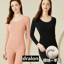Autumn Winter New Products Upscale Wool Dush Warm Lingerie Suit Lady No Marks Heat-sided Milled Hair Autumn Trousers