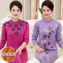 Winter middle aged warm lingerie suit for men and womens parents pure cotton thickened and velvety autumn clothes autumn pants cotton sweatshirt
