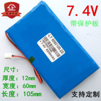 7 4v lithium battery polymer battery pack bicycle light audio nest boat large capacity 8 4 charging 9v Universal