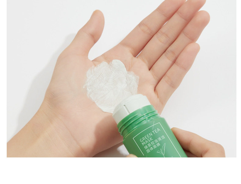 绿茶固体面膜控油深层清洁毛孔净颜去黑头泥膜男女补水保湿涂抹式