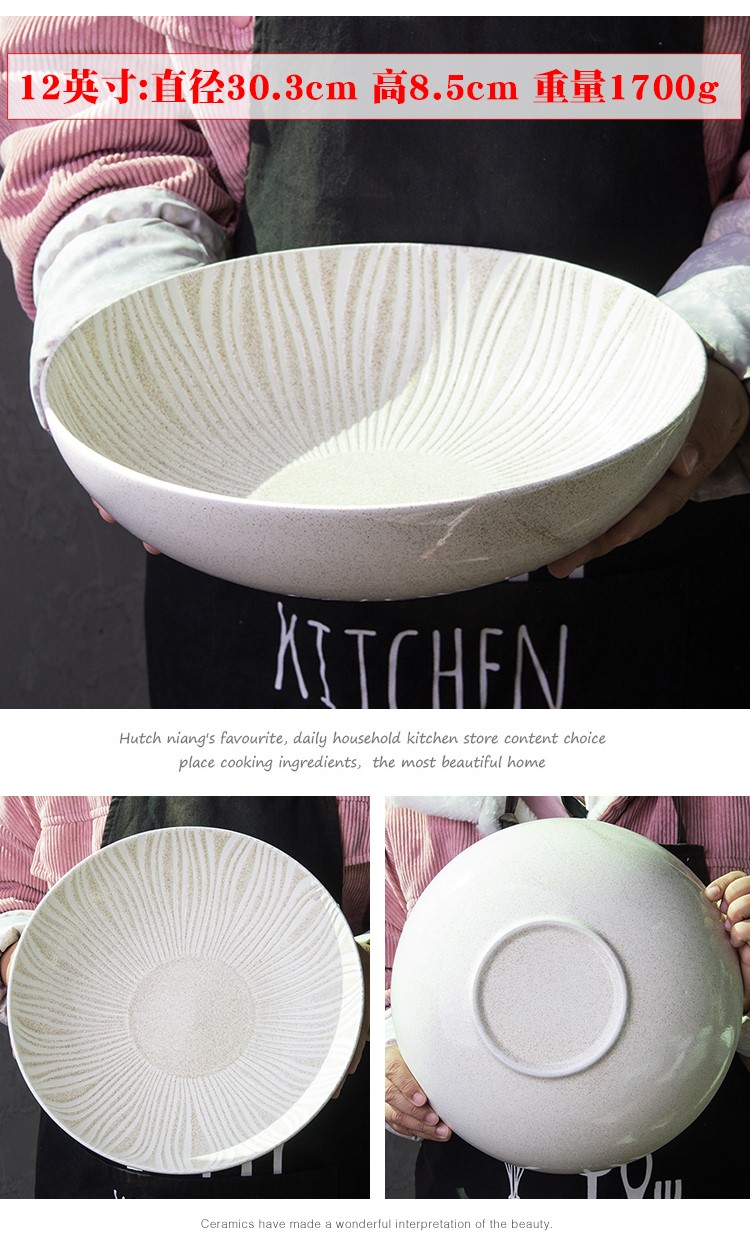 Super extra large pickled fish bowl bowl seafood ceramic big platter 18 inches round square fruit tray