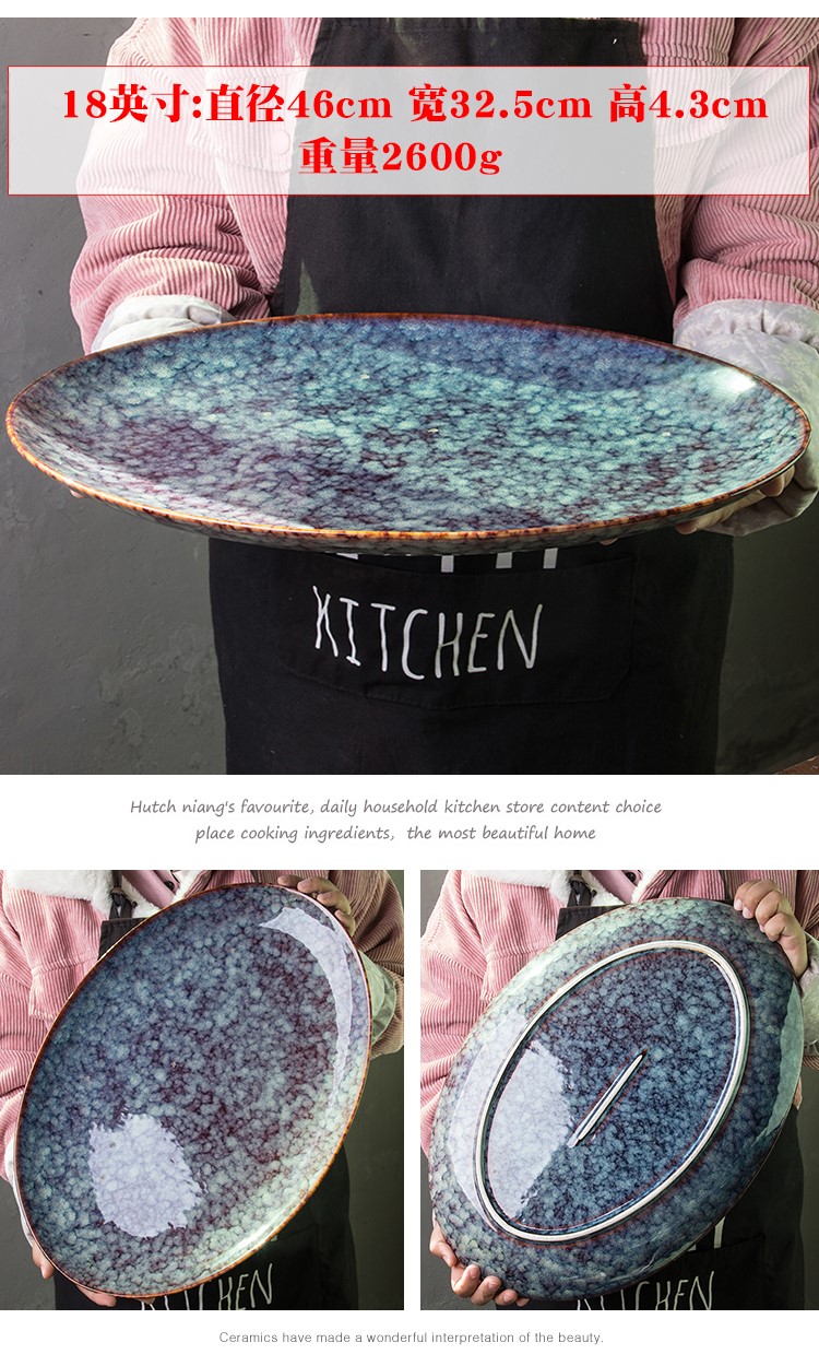 Super extra large pickled fish bowl bowl seafood ceramic big platter 18 inches round square fruit tray
