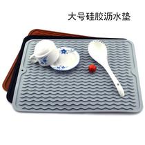 30*40 large silicone pads asphalt pads wave sink tableware moistle glasses filter pads insulated table pads