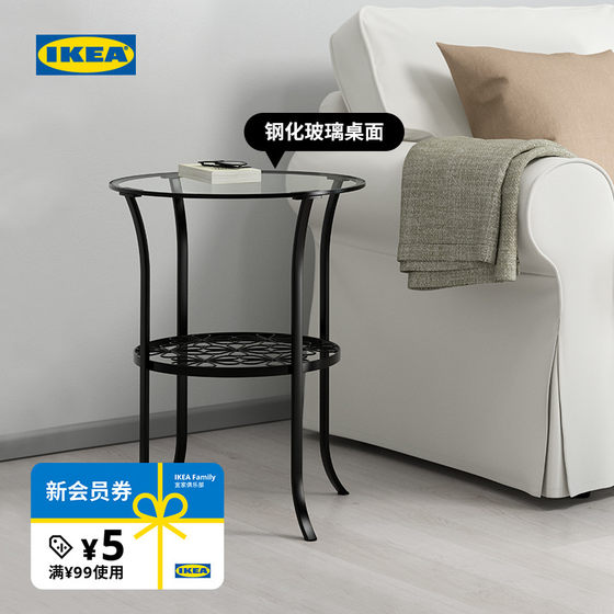 IKEA KLINGSBO KLINSBO SIDE TABLE 국가 강화 유리 이중층 검은 거실 철 예술 IKEA KLINGSBO KLINSBO SIDE TABLE 국가 강화 유리 이중층 검은 거실 철 예술