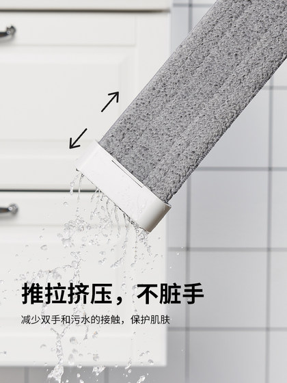 IKEA PEPPRIG PEPPRIG 스퀴즈 청소 태블릿 걸레 홈 핸드 프리 세척 및 젖은 건조 IKEA PEPPRIG PEPPRIG 스퀴즈 청소 태블릿 걸레 홈 핸드 프리 세척 및 젖은 건조