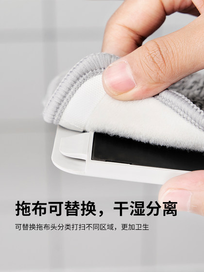 IKEA PEPPRIG PEPPRIG 스퀴즈 청소 태블릿 걸레 홈 핸드 프리 세척 및 젖은 건조 IKEA PEPPRIG PEPPRIG 스퀴즈 청소 태블릿 걸레 홈 핸드 프리 세척 및 젖은 건조