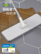 IKEA PEPPRIG PEPPRIG 스퀴즈 청소 태블릿 걸레 홈 핸드 프리 세척 및 젖은 건조 IKEA PEPPRIG PEPPRIG 스퀴즈 청소 태블릿 걸레 홈 핸드 프리 세척 및 젖은 건조