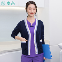 Nurse sweater plus size nurse jacket cardigan long sleeve knitwear doctor work clothes Tibetan green nurse clothes summer autumn