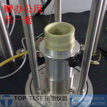 Diameter 39 1*160mm0 3-0 5 latex film rubber film triaxial instrument geotextile film export quality