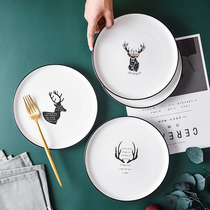 Nordic Creative Green Plant Disc Home Breakfast Count Hearts Disc Steak Tray Cake Trays of Nets Red Cutlery