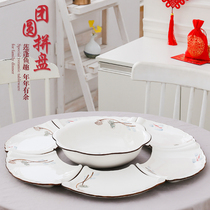 Chinese style creative lace sector parquet coated with field Garden Wind China Wind Chinese style Dish Dishes Reunite Family Banquet Cutlery