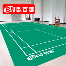 Oubina whole piece badminton rubber Indoor badminton court rubber pad portable pvc plastic sports floor