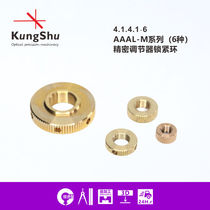 Workmanship (KungShu) AAAL-M series regulator locking ring M3M4M5M6X0 25