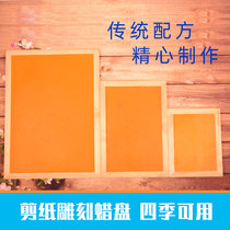 Featured handmade specialities Cut paper Paper Cutting Tool DIY handmade new pint wax disc liner plate available in all seasons