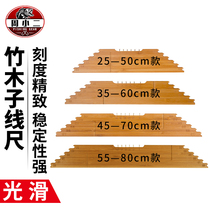 Fishing accessories Multi-functional sub-wire scale Line plate with hook distance ruler Sub-wire plate fishing gear fishing supplies