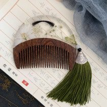 (New) Fetal hair comb dry flower handmade souvenir baby diy baby newborn solid wood lanugo