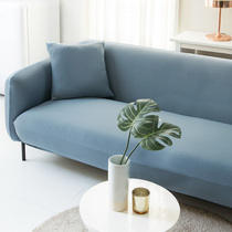 Universal Sofa Cover Pure Color Minimalist Elastic Thickening Anti Slip All Season Universal Combined Sofa Full Bag Cover Anti Cat Catch