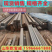 Qianbaocheng Factory stock enough Forklift gantry channel steel 25Cb forklift gantry channel steel 10C gantry channel steel