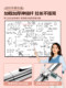 yixiangsu 텔레스코픽 교육 스틱 페이지 회전 펜 교사 다기능 XIWO 전자 화이트 보드 멀티미디어 교육 기계 터치 스크린 쓰기 PPT 레이저 원격 제어 펜 클래스 카운트 다운 yixiangsu 텔레스코픽 교육 스틱 페이지 회전 펜 교사 다기능 XIWO 전자 화이트 보드 멀티미디어 교육 기계 터치 스크린 쓰기 PPT 레이저 원격 제어 펜 클래스 카운트 다운