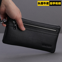 Mens handbag clutch clutch clutch bag hand bag wrist bag long wallet zipper head layer cowhide leather leather small new
