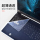 적용 가능한 노트북 키보드 보호 필름 Universal Full Coverage Apple Dell Asus Huawei 15.6 인치 Xiaomi Lenovo Honor 14 Xiaoxin Acer HP Star Pro Dust Cover 13 스티커 적용 가능한 노트북 키보드 보호 필름 Universal Full Coverage Apple Dell Asus Huawei 15.6 인치 Xiaomi Lenovo Honor 14 Xiaoxin Acer HP Star Pro Dust Cover 13 스티커