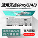 ASUS TIANXUAN 6 키보드 필름 TIANXUAN 5PRO 키보드 보호 필름 TIANXUAN 33 4R 노트북 2024 스크린 필름 4 세대 15.6 인치 고화질 2 키패드 + 전체 커버리지 먼지 커버 ASUS TIANXUAN 6 키보드 필름 TIANXUAN 5PRO 키보드 보호 필름 TIANXUAN 33 4R 노트북 2024 스크린 필름 4 세대 15.6 인치 고화질 2 키패드 + 전체 커버리지 먼지 커버