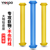 ynkoo sports soft core lead leather seat bulk core is too soft and big things do not hurt the line lead sinker fishing fish fishing gear small accessories