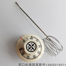 Imported Italian CAEM 400 degree thermostat high temperature oven industrial oven thermal protector TU F DT