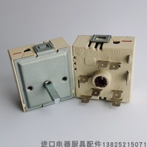 Germany EGO double circle energy regulator double loop rice technology electric ceramic stove switch 50 55021 100