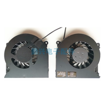 Apply Blue P750 P750 DM2 DM3 P775TM GX8 GX8 Fan 6-31-P7753-100