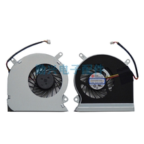 Applicable microstar MSI GE60 MS-16GC MS-16GC 16GH 16GH GE70 1756 notebook heat dissipation fan