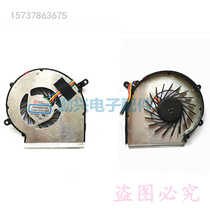 Apply the microstar GE62VR GL62M GL62M GL72MVR GE62MVR GP72VR GP72VR PE62 fan